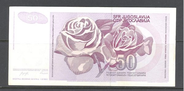 1 Jugoslavija 50 dinarų 1990 m. 2 2