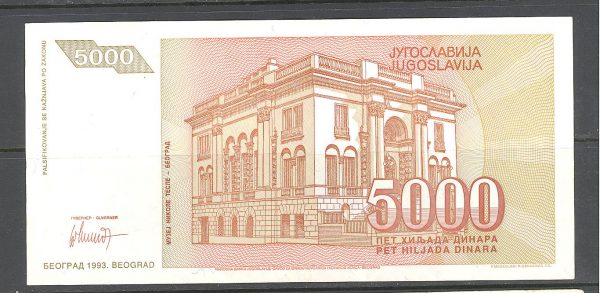10 Jugoslavija 5000 dinarų 1993 m. 2