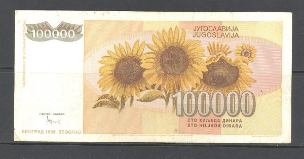 18 Jugoslavija 100 tūkst. dinarų 1993 m. 2