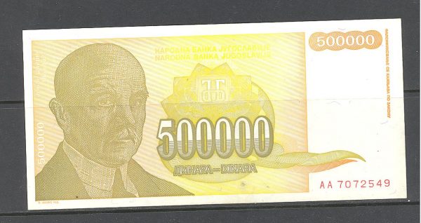 20 Jugoslavija 500 tūkst. 1994 m. 1
