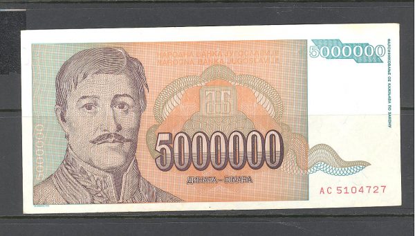 22 Jugoslavija 5 mln. dinarų 1993 m. 1 2