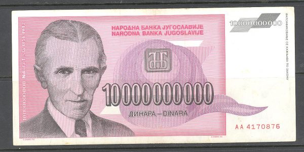 24 Jugoslavija 10 mln. 1993 m. 1 8