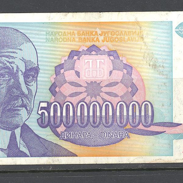 28 Jugoslavija 500 mln. dinarų 1993 m. 1