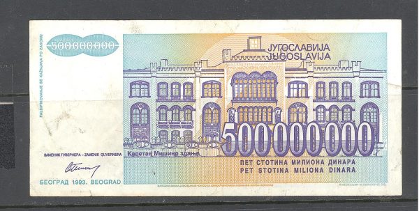 28 Jugoslavija 500 mln. dinarų 1993 m. 2