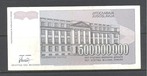 29 Jugoslavija 500 mln. dinarų 1993 m. 2