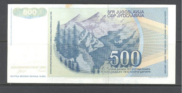 3 Jugoslavija 500 dinarų 1990 m. 2 2