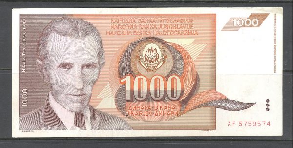 5 Jugoslavija 1000 dinarų 1990 m. 1 2