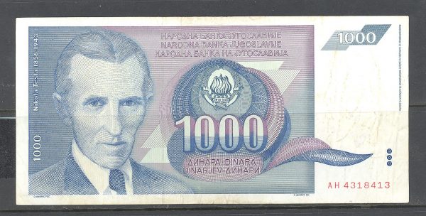 6 Jugoslavija 1000 dinarų 1991 m. 1