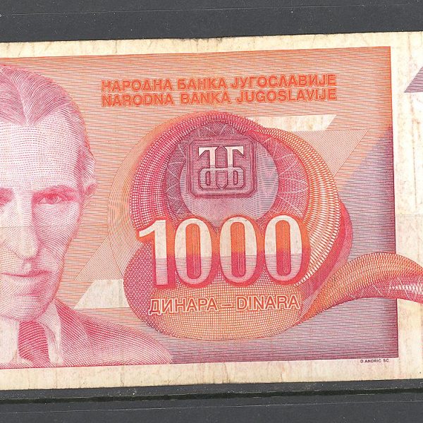 7 Jugoslavija 1000 dinarų 1992 m. 1