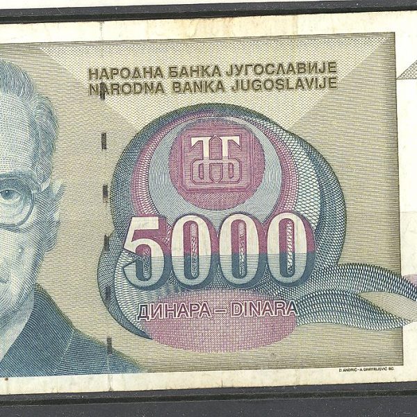 9 Jugoslavija 5000 dinarų 1992 m. 1