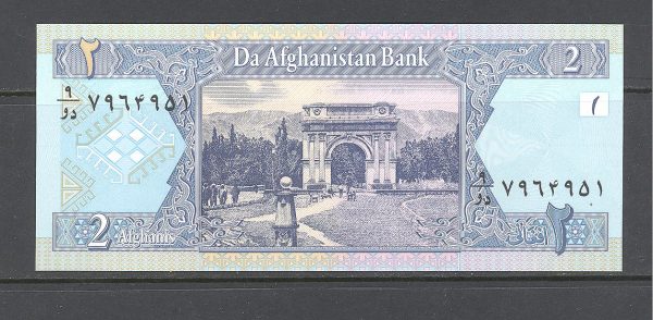 Afganistanas 2 afganiai 2002 m. 1