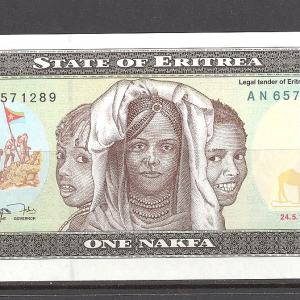 Eritrėja 1 nakfa 1997 m. 1