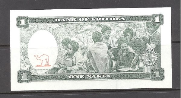 Eritrėja 1 nakfa 1997 m. 2