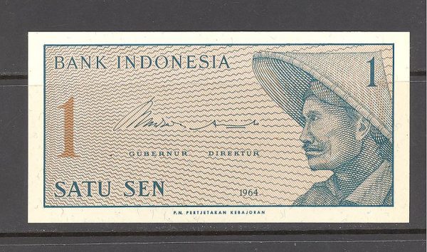 Indonezija 1 rupija 1964 m. 1