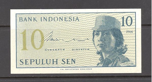 Indonezija 10 rupijų 1964 m. 1