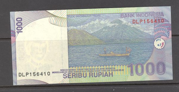 Indonezija 1000 rupijų 2012 m. 2