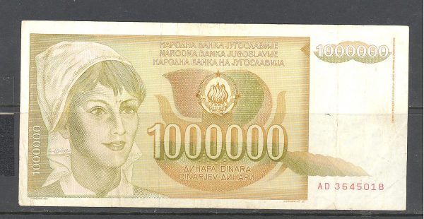 Jugoslavija 1 mln. 1989 m. 1 4