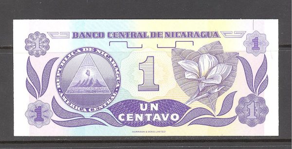 Nikaragva 1 kordoba 1991 m. 2