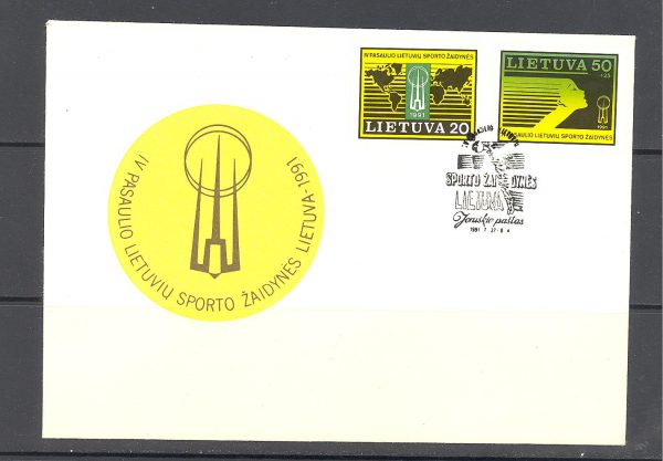 1 Lietuva FDC 1991 m. 2 vnt.