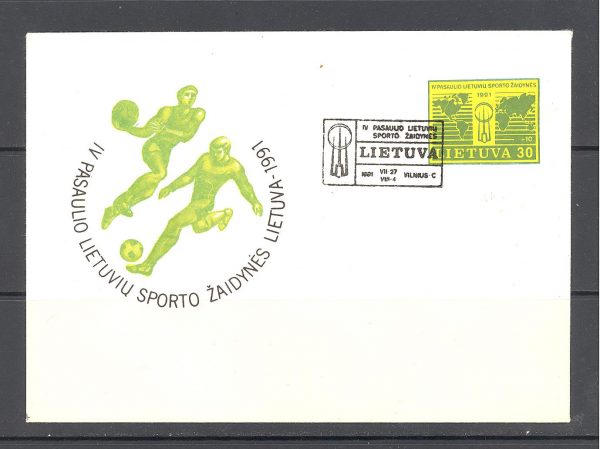 11 Lietuva FDC 1991 m. 92 vnt.