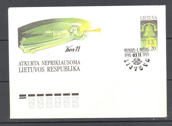 15 Lietuva FDC 1991 m. 25 vnt.