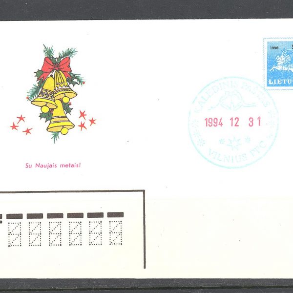 2 Lietuva FDC 1994 m. 6 vnt.