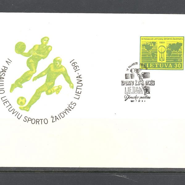 30 Lietuva FDC 1991 m. 11 vnt.