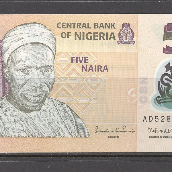 Nigerija 5 nairos 2013 m. 1