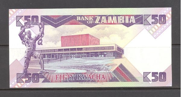 Zambija 50 kvačų 1986 m. 2