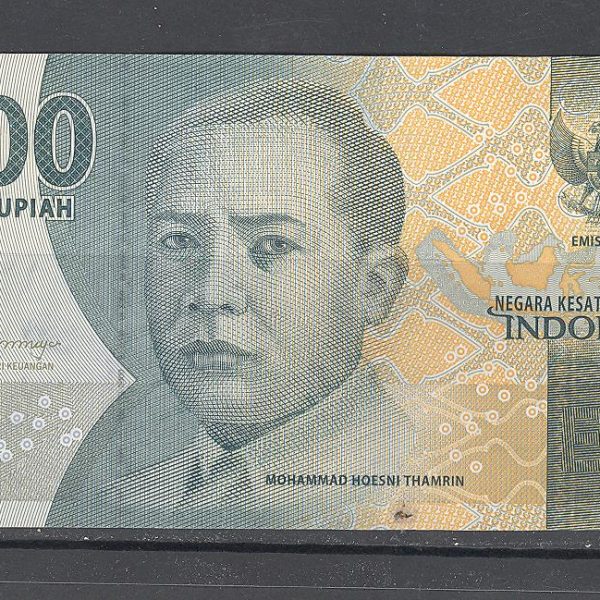 Indonezija 2000 rupijų 2016 m. 1