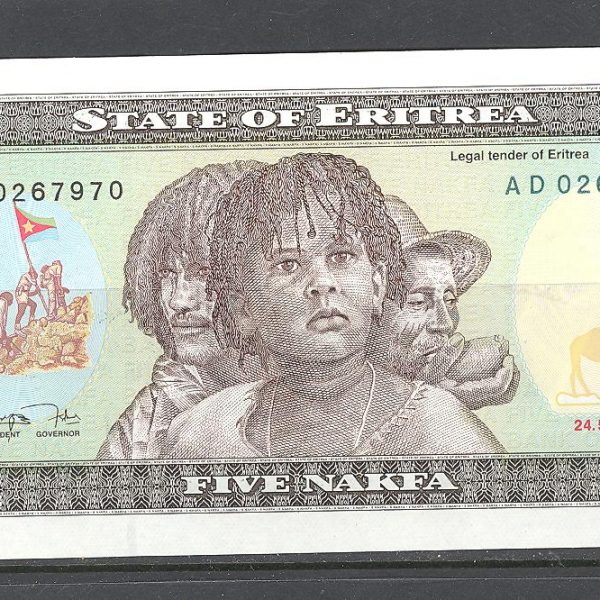 Eritrėja 5 nakfos 1997 m. 1