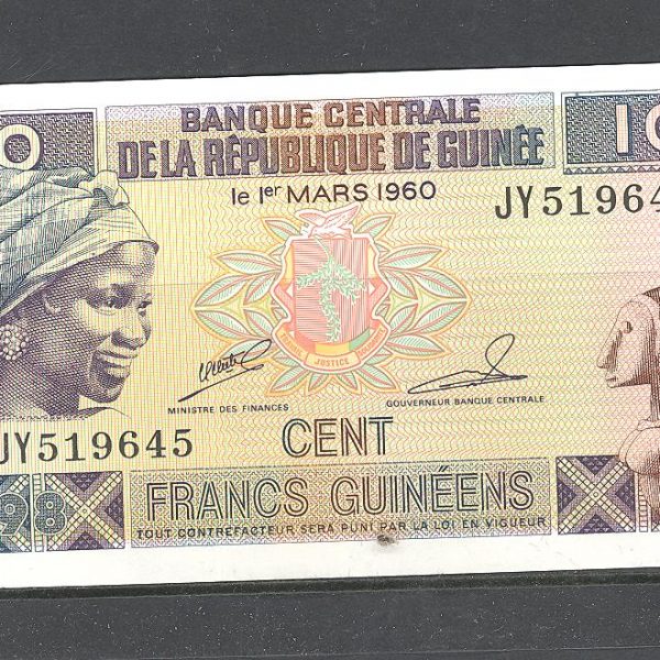 Gvinėja 100 frankų 1998 m. 1