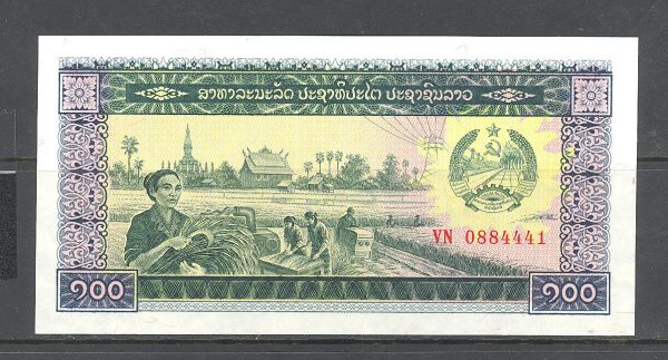 Laosas 100 kipų 1979 m. 1