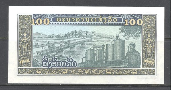 Laosas 100 kipų 1979 m. 2