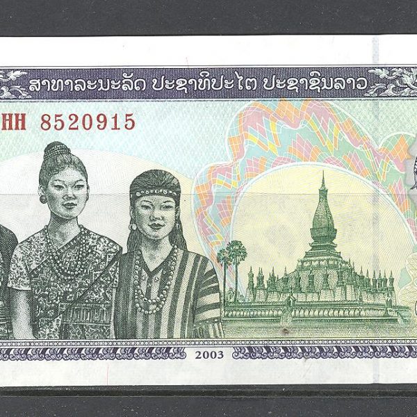 Laosas 1000 kipų 2003 m. 1