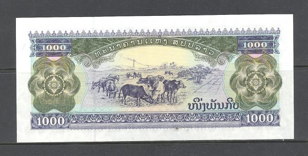 Laosas 1000 kipų 2003 m. 2