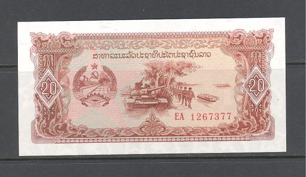 Laosas 20 kipų 1979 m. 1