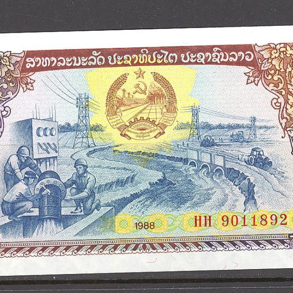 Laosas 500 kipų 1988 m. 1