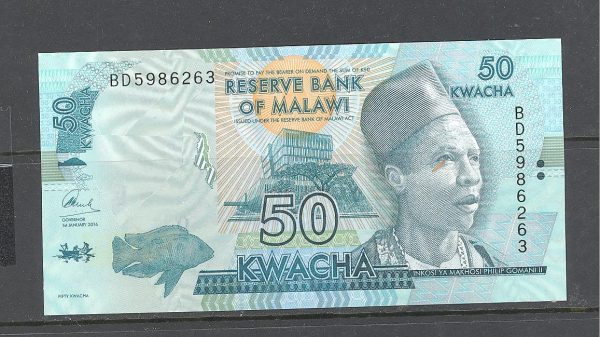 Malawi 50 kvačų 2016 m. 1