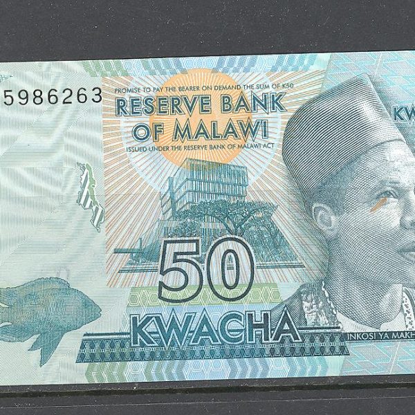 Malawi 50 kvačų 2016 m. 1
