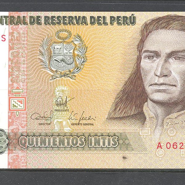 Peru 500 intis 1987 m. 1
