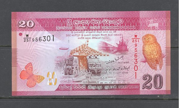 Šri Lanka 20 rupijų 2010 m. 2