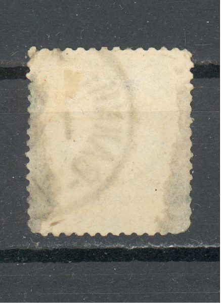 Reichas 1872 m. Mi 17a antsp. 20 EUR 2