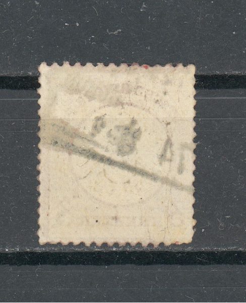 Reichas 1872 m. Mi 25 antsp. 9 EUR 2