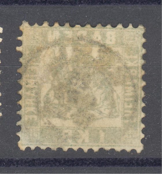 Baden 1868 m. Mi 23 12 EUR 2