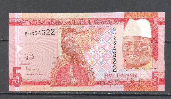 Gambija 5 dalasiai 2015 m. 1