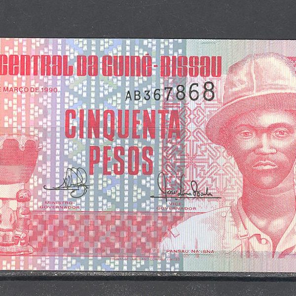 Gvinėja Bisau 50 pesų 1990 m. 1