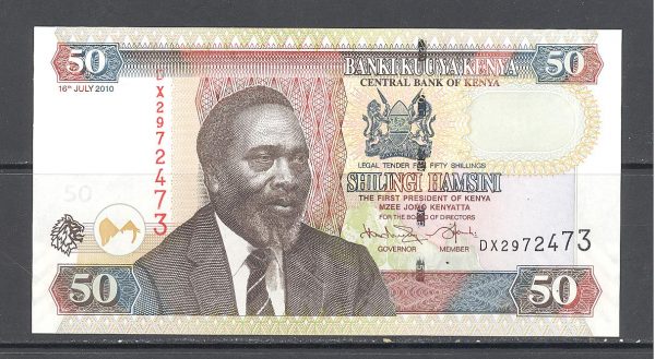 Kenija 50 šilingų 2014 m. 1