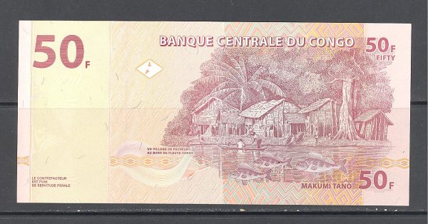 Kongas 50 frankų 2007 m. 2