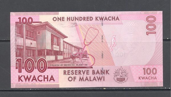 Malawi 100 kvačų 2016 m. 2